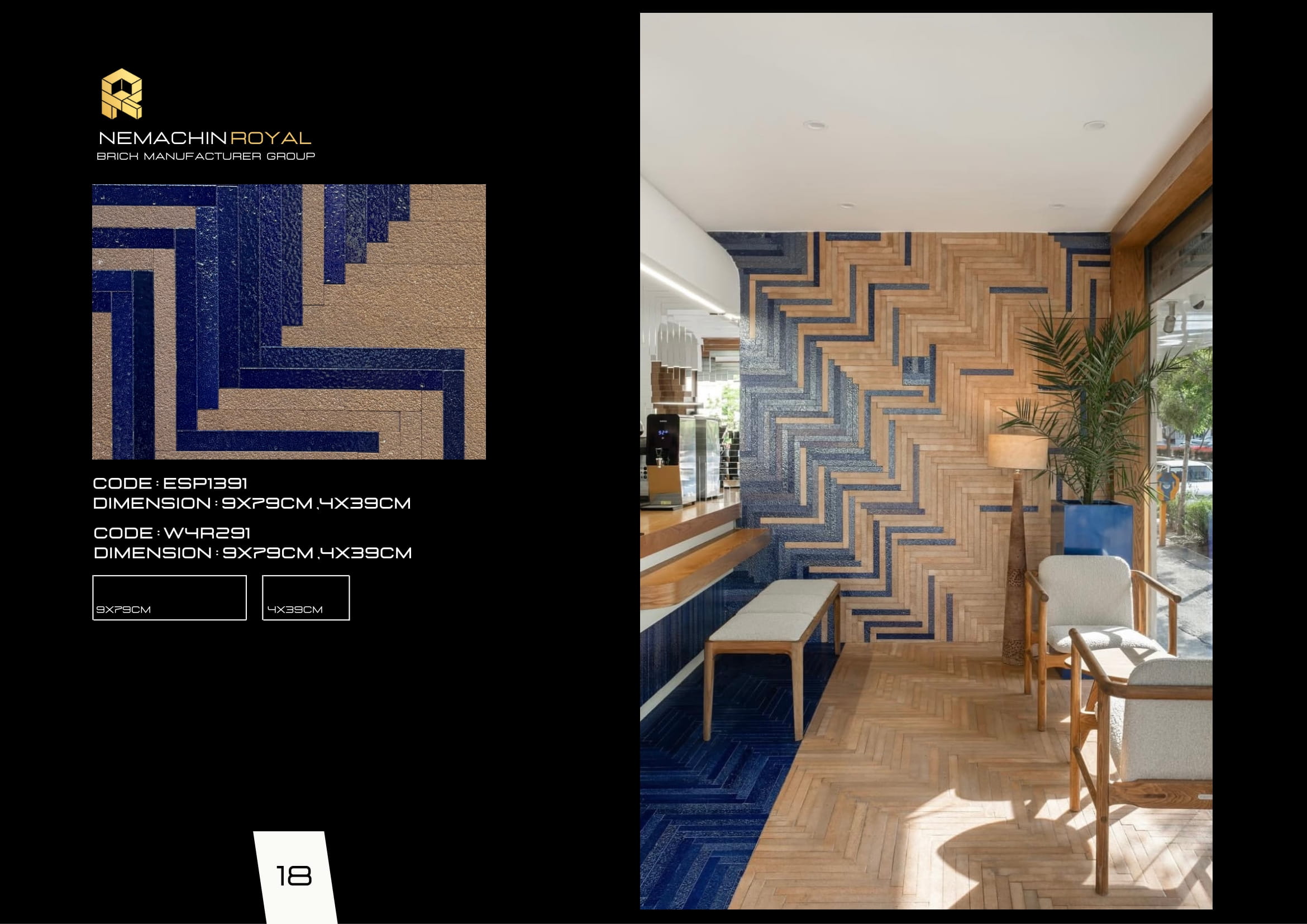 راهنمای کامل آجرنماچین؛ اصول اجرا، مزایا و اشتباهات رایج